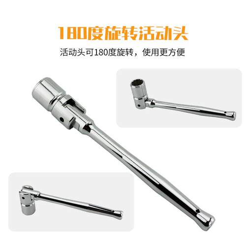 脚手架扳手脚手架安装拆卸工具21mm十二角 BD65A01脚手架扳手