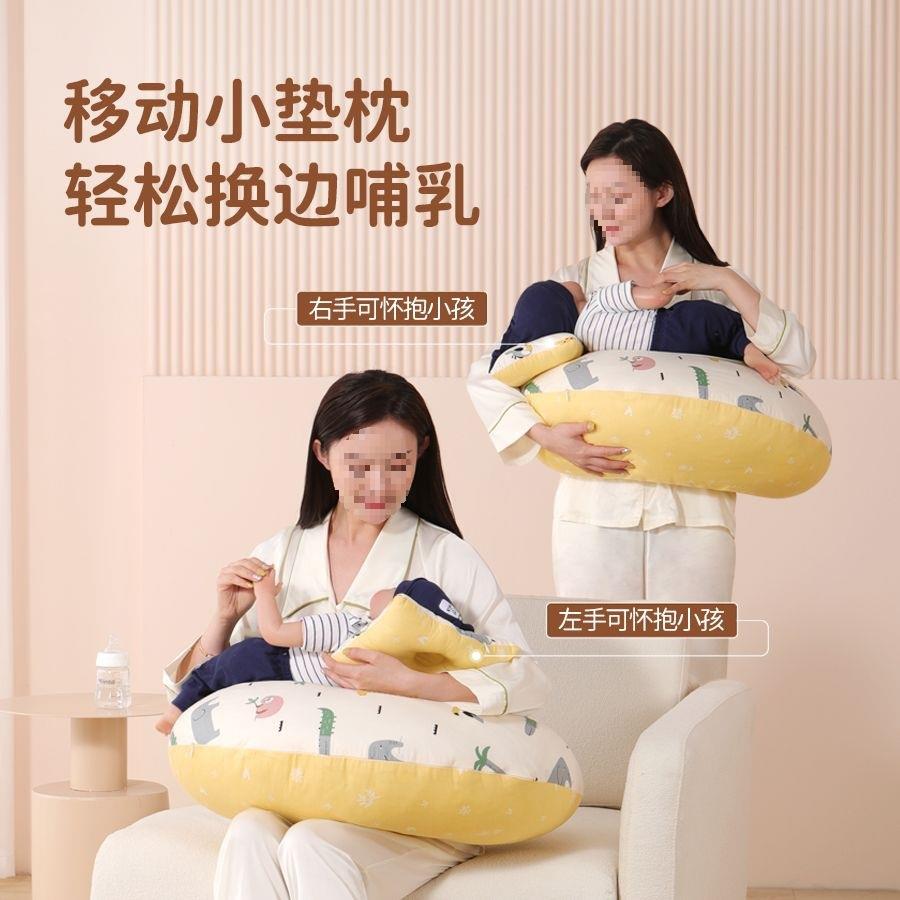 新生婴婴UND儿宝宝哺喂垫护腰椅儿抱娃睡托坐躺抱抱枕枕头月子奶
