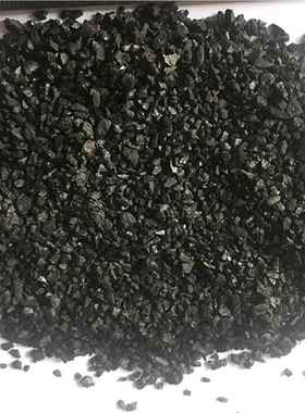 活炭降颗粒性优质除氯除异味椰壳炭OD高CMGU解活性炭厂家