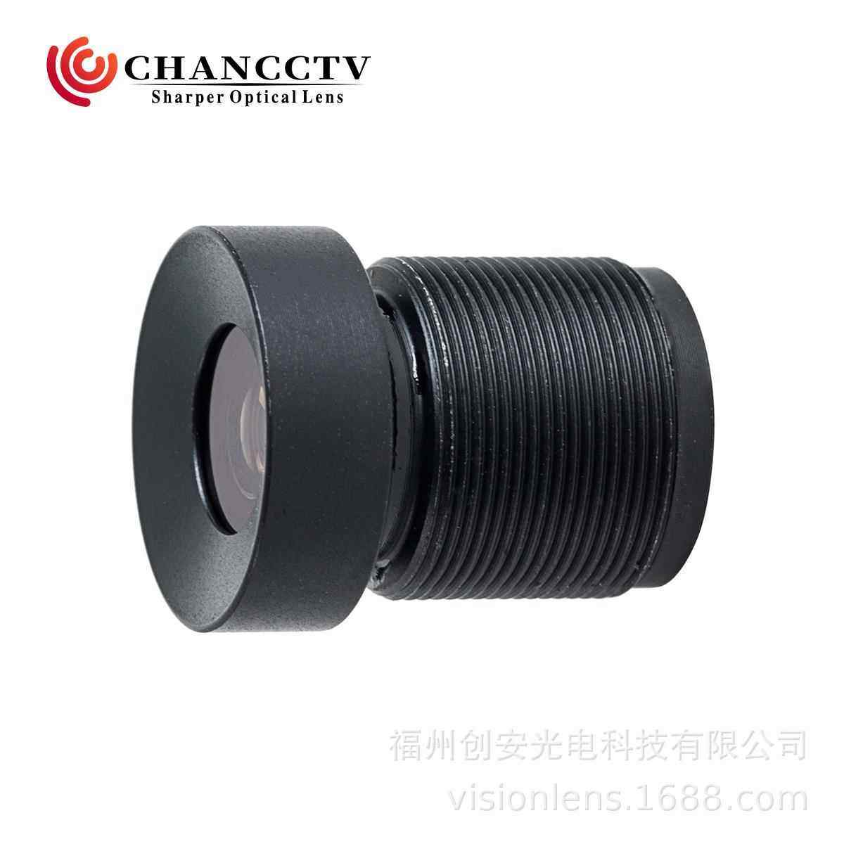 VISIONLESN6m1/m2脸.6237F2.8低畸变镜头IR850用于人识别自动驾驶