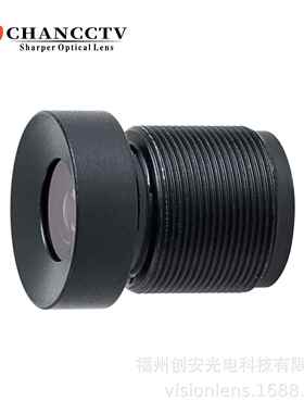 VISIONLESN6m1/m2脸.6237F2.8低畸变镜头IR850用于人识别自动驾驶