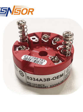 丹麦PR 温度变送器5334A3B/5334B3B,二线制可编程变送器包邮