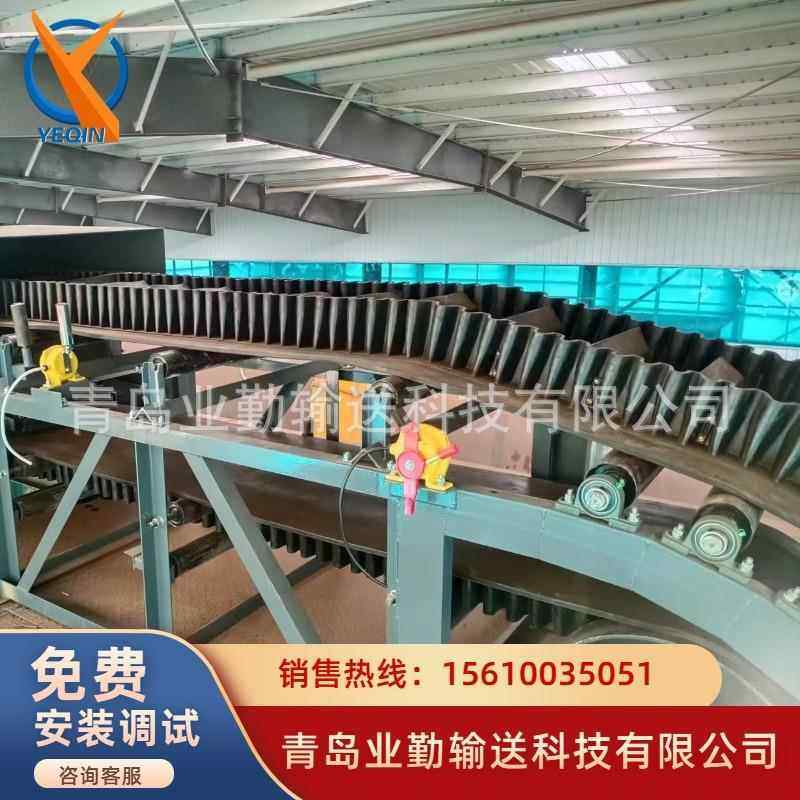 山50宽矿输送机 输送能力2-60t/SUDh6 角大倾皮带机,搬运/仓储/物流设备,输送机,淘宝优惠券,粉丝福利购,淘宝优惠卷