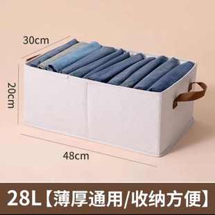 棉麻收纳盒筐可折叠家用衣物整理盒抽屉式 新款 储物筐衣柜整理神器