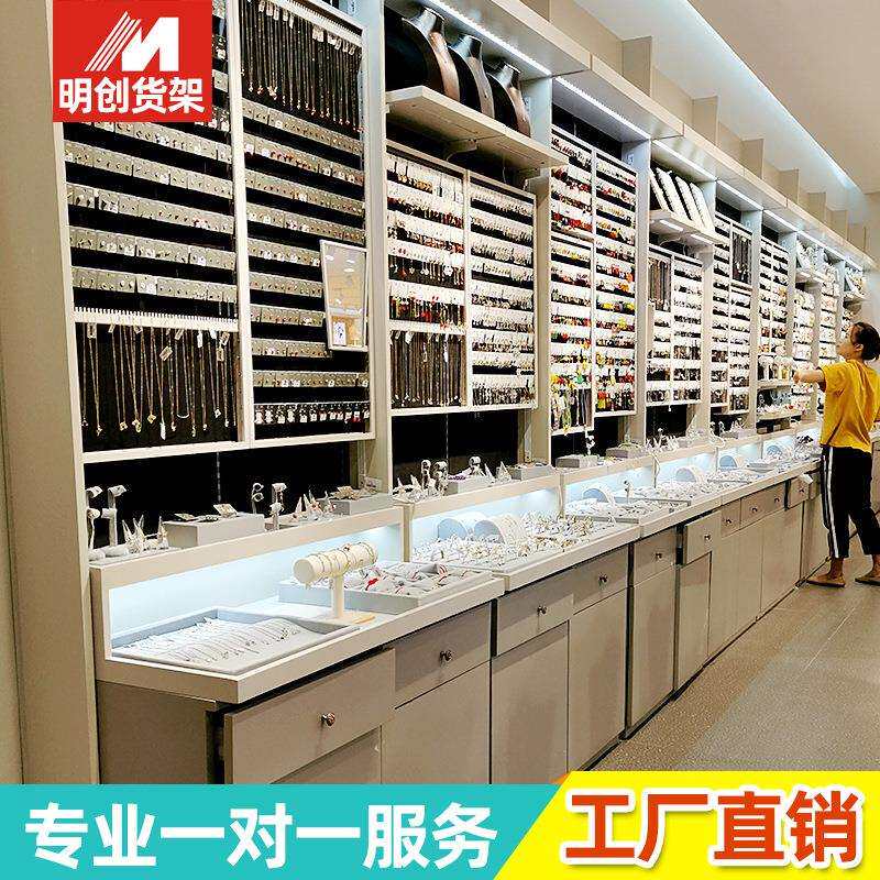 名创饰品店精品店货架展示架优品货架耳钉耳环展示架柜双面中岛柜