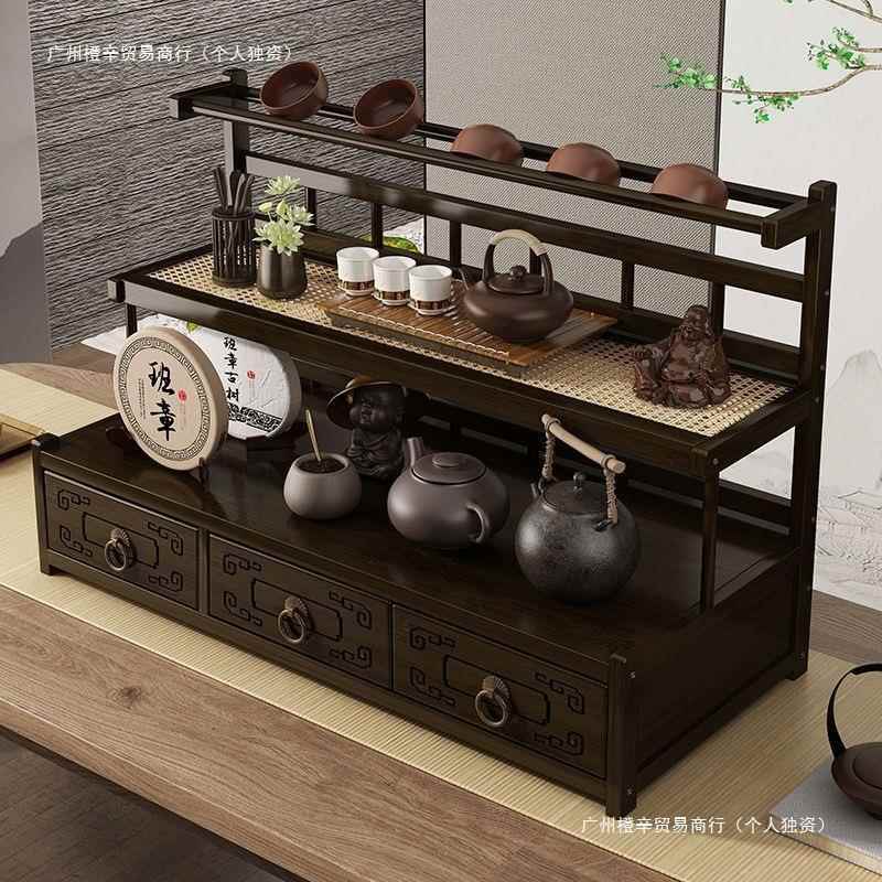 桌面茶杯收纳置物架小型博古架非实木中式紫砂壶摆件架茶具展示架