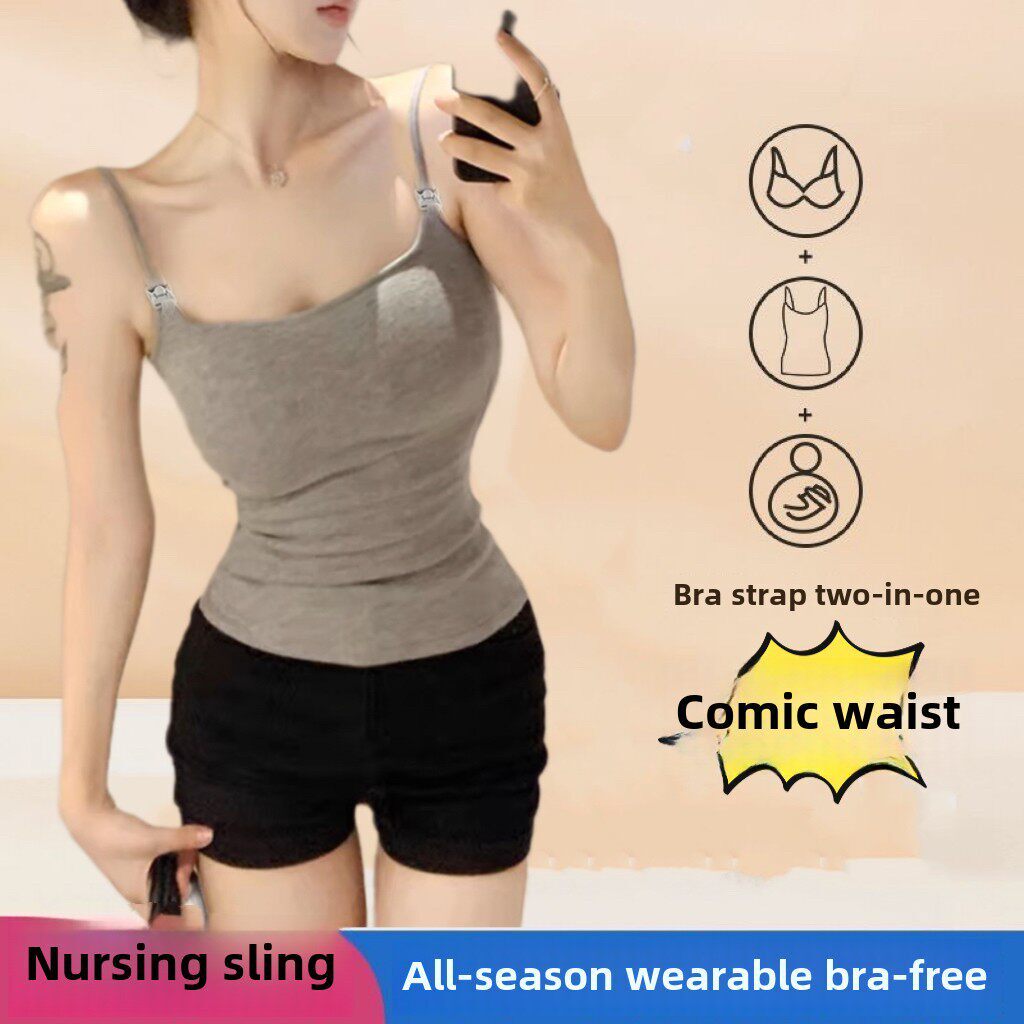 哺乳吊带背心免穿文胸内衣外出夏季薄款孕妇怀孕期专用产后喂奶