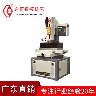 厂家直供高精度大行程穿孔机MS DZ340A电火花精密型高速穿孔机床