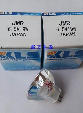 Rayto雷杜酶标仪RT-5000/6000 RT-6100原装灯泡JMR 6.5V19W