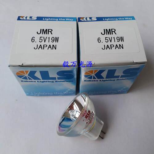 原装KLS JMR 6.5V19W雷杜RT-6100/6000酶标仪光源灯泡