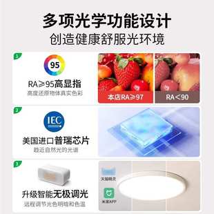 简约卧房灯灯现代房餐厅简间灯新款 卧室极主吸顶灯具超薄阳台儿童