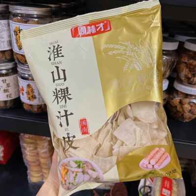 淮山粿汁皮500g袋装干 干货普宁特产周林才洪阳果汁皮素食小吃夜
