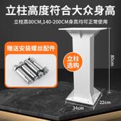 蔚来新能源充电桩保护箱es6es8et7ec6防护配电箱电动汽车户外立柱