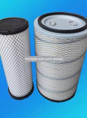 K2440适配潍柴临工955柳工853龙工855N装载机空气滤芯铲车徐工500