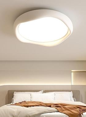 全树光11684谱奶代油卧室护眼脂吸顶风灯现简约儿童房灯温馨客厅