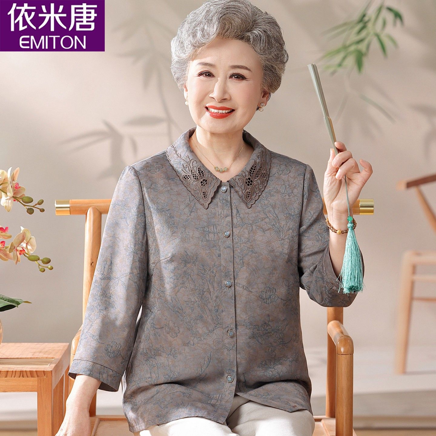 老年人夏季女装奶奶夏装高档翻领衬衫70岁老年妈妈冰丝绣花上衣服