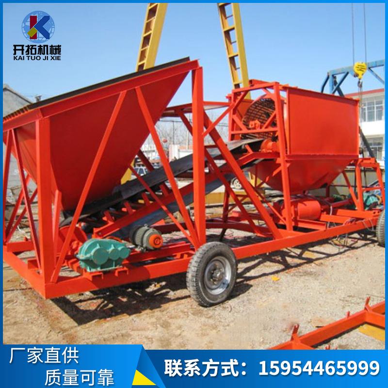 厂家供应大型筛沙机金属丝编织网滚筒式筛沙机震动筛选机