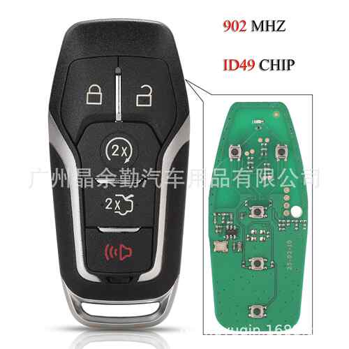 适用于福特5键智能遥控钥匙902mhz49芯片M3N-A2C31243300