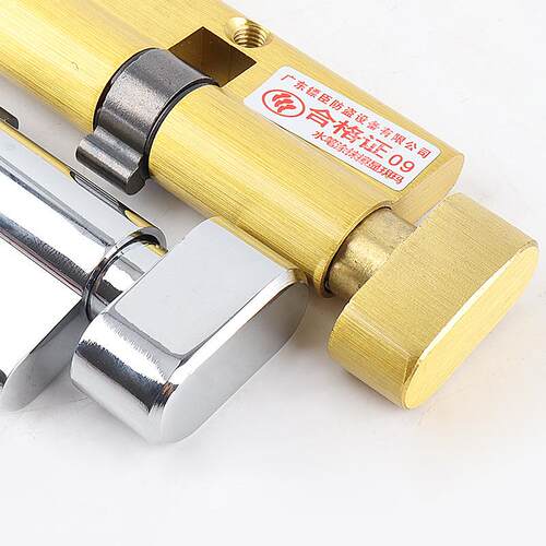 玥玛 室内门锁芯木门锁芯执手锁卧室房间门锁芯小70亮铬YM-X70