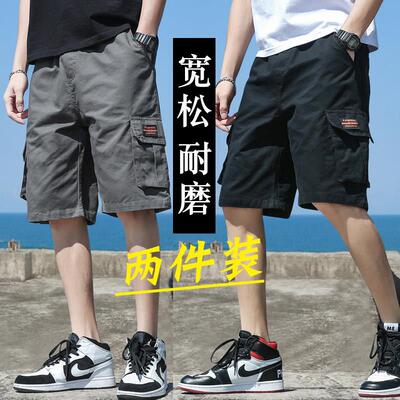 工装短裤男干活穿夏季五分裤宽松休闲 裤男大尺码五分裤大口袋耐