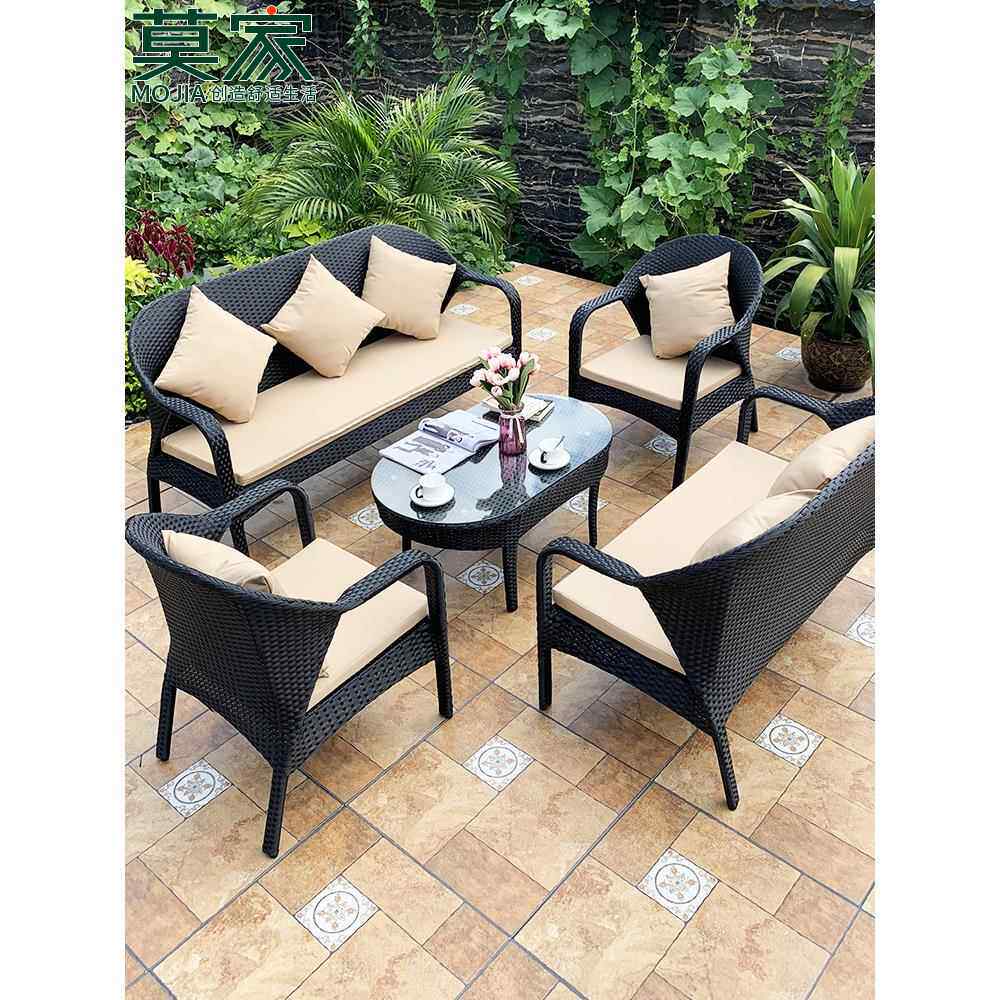 A10L户外沙发编藤桌椅套装组合别墅庭院休闲家具懒人小户型藤沙发