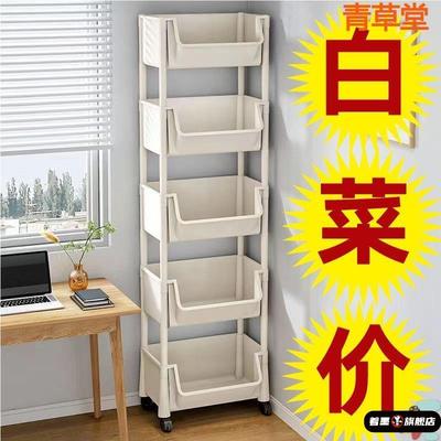 儿童玩具收纳置物架落地多层零食储存架家用可移动简易书架小推车