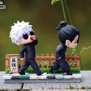 Anime Jujutsu Kaisen Figure Satoru Gojo Geto Suguru Action F
