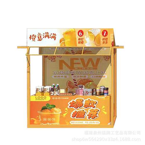 国风集市移动夜市摆摊户外展示网格架配件烧烤服装首饰折叠展示灯