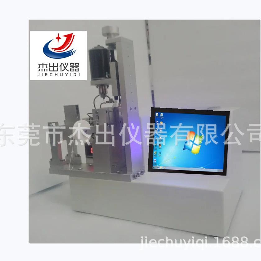 YY91064牙钻切削试验仪牙科检验仪器