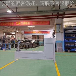 自无芯动卷收机泡棉珍珠棉收料机ZF100SJ泡50mm厚气棉无纸管收卷