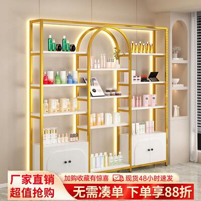 化妆品置物架落地美容院展示柜子多层美甲展示架多功能产品陈列架
