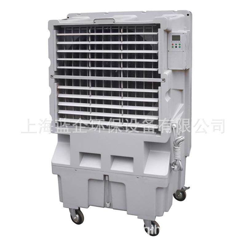 LH12M工业移动式冷风机，通工业风扇
