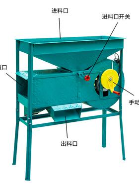 农用风车扬谷风车扬场机车谷子风斗风簸风扇风箱扇车风柜手电筒两