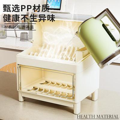 碗筷收纳盒放碗碟架厨房家用装盘多功能沥水置物架子带盖碗柜防尘
