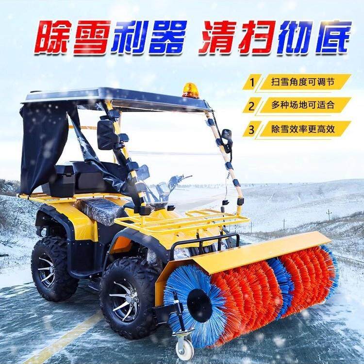 手推式小型座扫雪机多87功能物业清道路全齿轮雪机手扶雪驾抛除雪