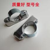 加厚铝合金离墙码 线管元 宝卡管卡管夹管箍电线管固定夹20离墙卡