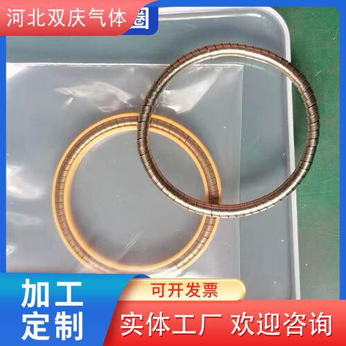 厂家密封胶圈 加液枪配件密封圈零件O型LNG CNG专用密封圈