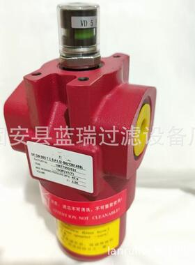 替换过滤器DFON060TCSA1.0/-B6(1281469)贺德克过滤器滤芯