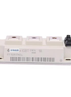 FF150R12ME3G FF225R12ME3库存充足 型号齐全功率半导体igbt