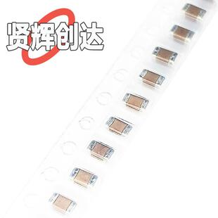 12101UF50V100VX5RX7R105K贴片电容10%误差