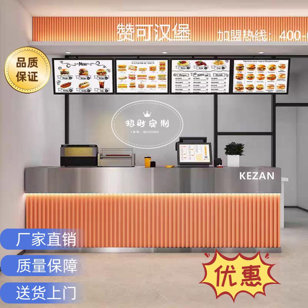 餐饮店奶茶店吧台不锈钢简约现代吧台收银柜台咖啡馆店铺前台桌