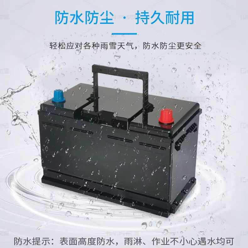 全列汽启动锂车电系塑料外壳L型左负右正厂家直ltao8270池销支持