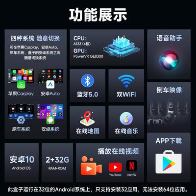 无线carp有ay接器TAA01无线安卓Auto线转无线汽车导航lcarpla转y