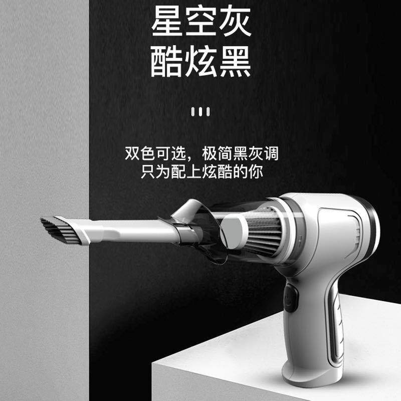 车载吸尘器车充汽车手持车家两用干湿两用多功能吸尘器可吹气吸气