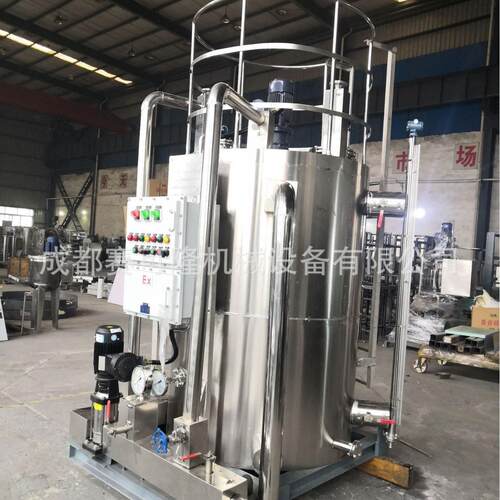 不锈钢反应釜 立式液体反应设备 真空反应罐 搅拌罐 反应釜 四川