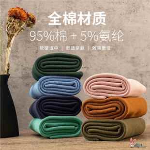 羽绒服袖口罗纹领口布料松紧带缝接边弹力下摆裤子脚收口加长辅料