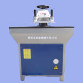 东莞鸿羽厂家直供12吨 摇头机啤机 冲床 16吨 20吨油压摇臂裁断机