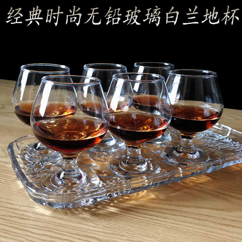 创意欧式洋酒杯红酒杯加厚家用水晶玻璃矮脚白兰地杯XO白酒杯套装
