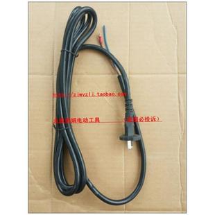 机配件 电镐装 机电缆线 专业电钻电锤电镐电动工具装