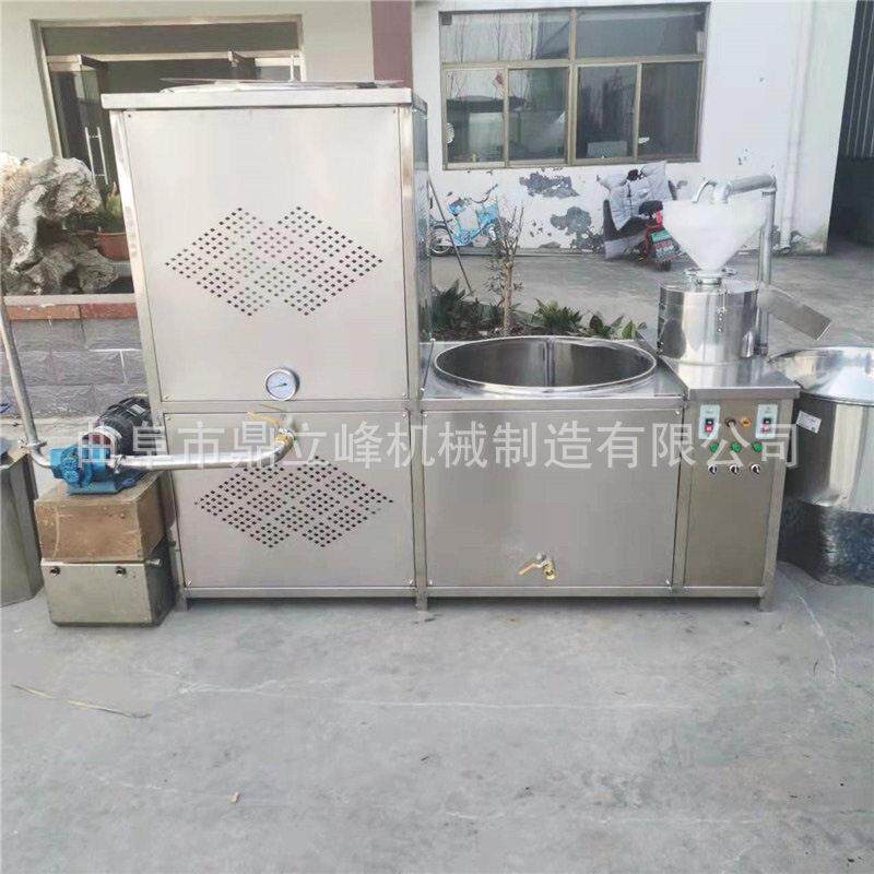 智能全自动豆腐机多少钱豆制品设备阳泉地区不锈钢大豆腐机厂家